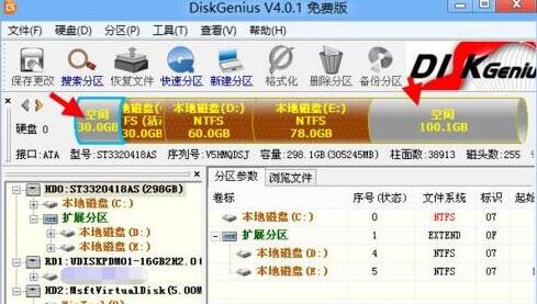 Possible reasons for cache file write failure