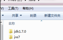 Windows 10 JDK环境变量配置的详细方法