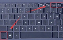 Win11亮度快捷键详解