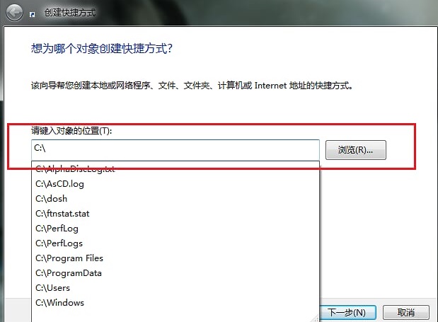 Windows 10에서 바로가기 생성을 위한 마우스 오른쪽 버튼 클릭이 시작되지 않는 문제 해결 방법