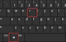 学习使用组策略在Win11上启用自动更新