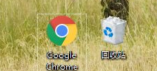 Google Chromeで背景画像を変更する方法