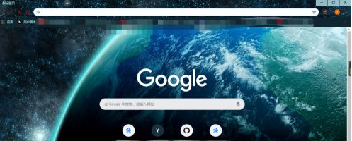 Bagaimana untuk menukar imej latar belakang dalam Google Chrome