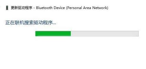 指南：如何更新win10驅動