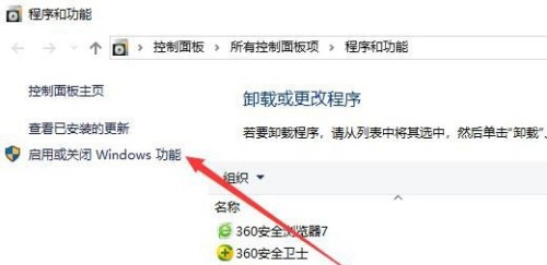 開啟win10家用版的虛擬機器的步驟是什麼？