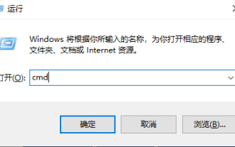 コマンドラインを使用してタスクマネージャーを開く: 詳細な手順