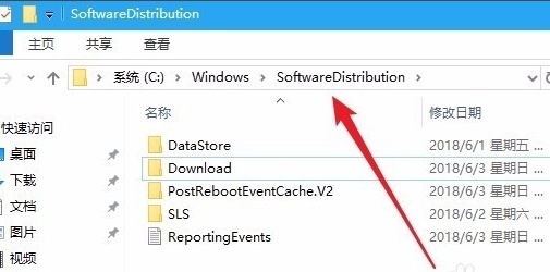 win10 21h1更新失败解决方法