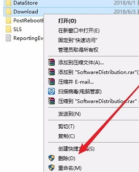 win10 21h1更新失败解决方法