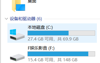 win10系统下载多少g