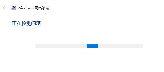 Windows 11 アップデートの失敗のトラブルシューティング ガイド