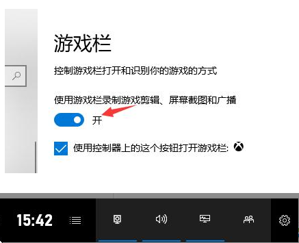 win10的独特功能和性能有哪些