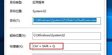 win10有哪些特色功能性能