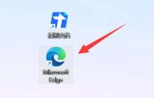 解决hao123的详细教程：win11版