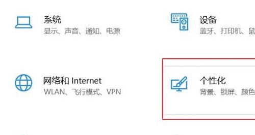 Win11のスタートメニューのサイズを変更する方法