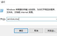 win10wifi在哪里打开
