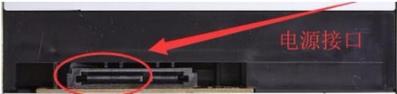 Interpret the connection method of the power switch cable of the win7 motherboard