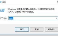 处理win11更新后无法登录的解决方案