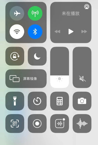 學習如何使用iPhone內建的錄音功能進行錄音