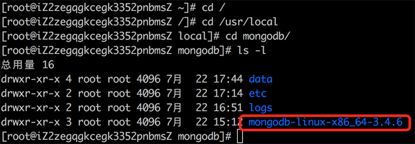 在 Linux 上配置 mongodb