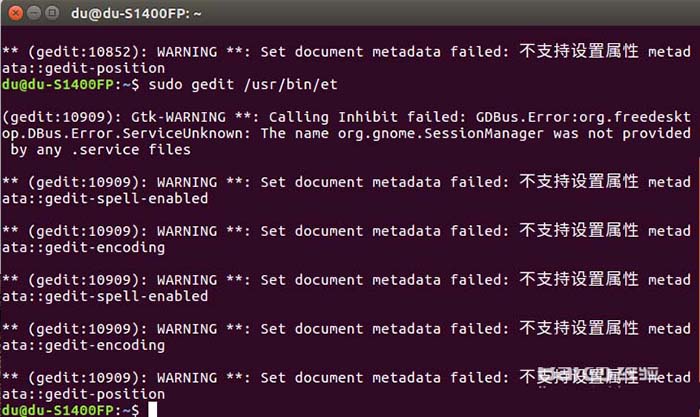 UbuntuシステムでWPSが中国語を入力できない問題を解決するにはどうすればよいですか?