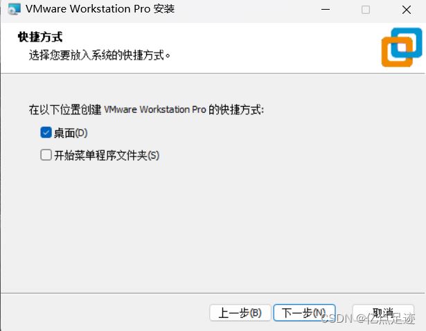 Kubuntu 22.04的安装及基本配置(语言、分辨率自适应等)