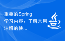 resize,m_fill,h_140,w_220