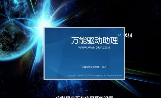 哪个版本的Win7系统技术深度好用？