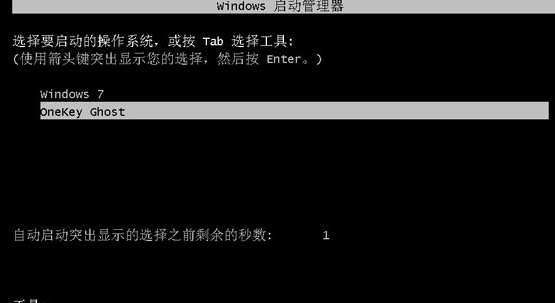 哪个版本的Win7系统技术深度好用？