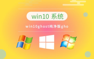 Versi win10 yang manakah paling lancar untuk bermain permainan?