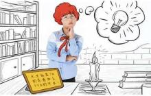 极光世界游戏最低要求的配置是什么？