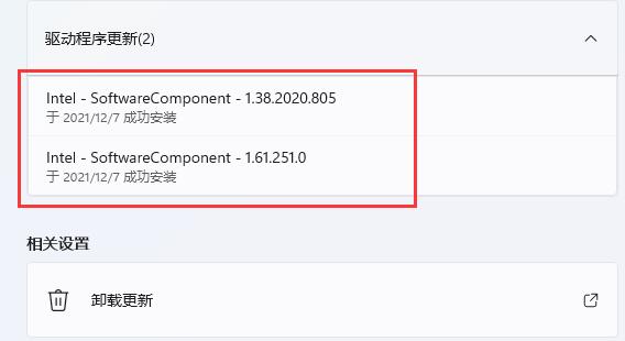 顯示卡驅動的卸載和重新安裝指南