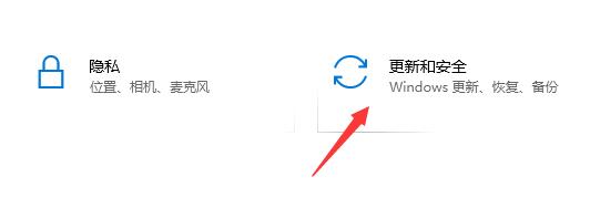 win10で黒い画面が表示される問題を解決する方法