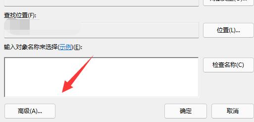 解決無法連線的問題：印表機存取被拒絕