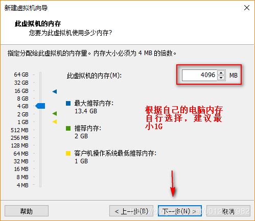 Ubuntu 20.04 desktop version graphic tutorial: ultra-detailed installation steps