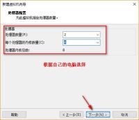 Ubuntu 20.04桌面版圖文教學:超詳細的安裝步驟