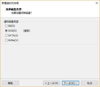 Ubuntu 20.04桌面版圖文教學:超詳細的安裝步驟