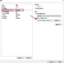 Ubuntu 20.04桌面版圖文教學:超詳細的安裝步驟