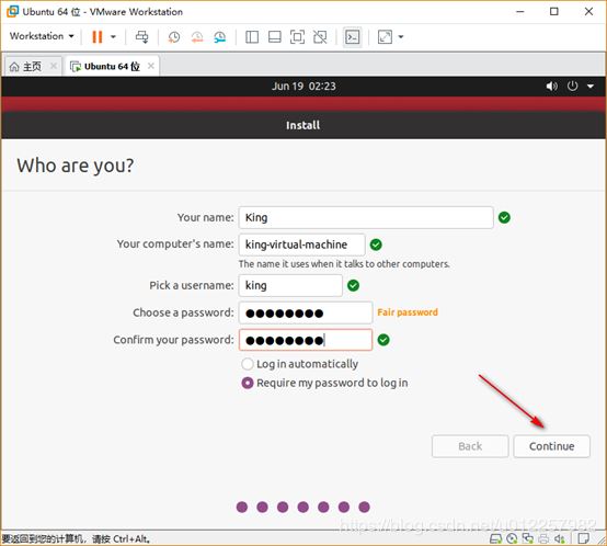 Tutoriel graphique Ubuntu 20.04 version bureau : étapes dinstallation ultra détaillées