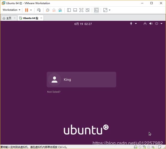 Ubuntu 20.04桌面版圖文教學：超詳細的安裝步驟