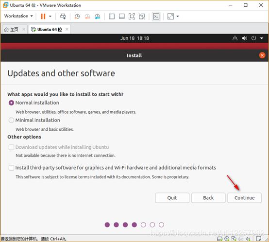 Ubuntu 20.04 desktop version graphic tutorial: ultra-detailed installation steps