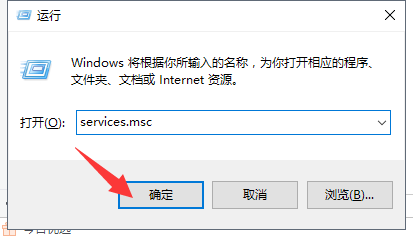 Windows 10のアップデートを無効にする方法