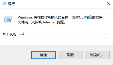 Windows 10 작동 팁 및 방법 가이드