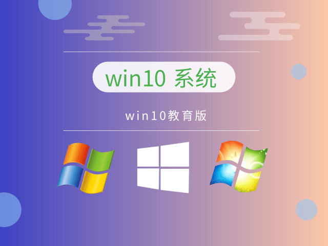 Relativ stabiles Win10-System