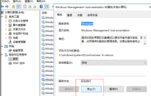 文件名不能被windows找到需要解决的办法