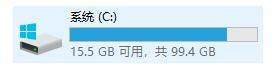 如何修复丢失的msvcp100.dll文件