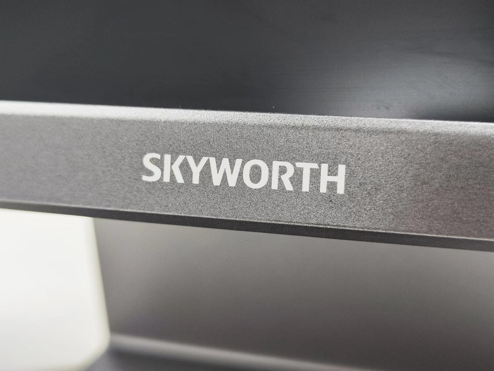 Ulasan pengalaman pejabat Skyworth B40Q: Bermula dari 1,299 yuan, sesuai untuk kerja pejabat