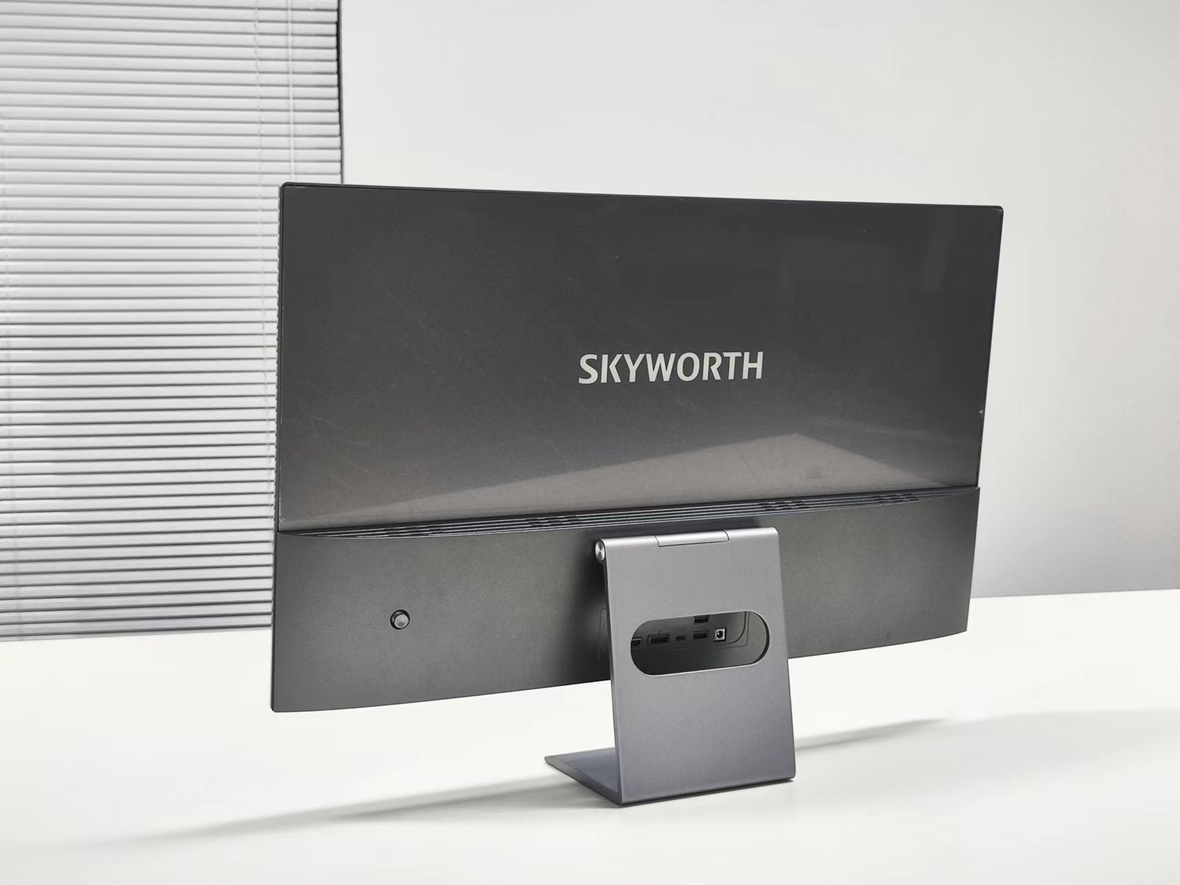 Skyworth B40Q office experience review: Starting from 1,299 yuan, perfect for office work