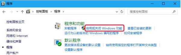 安裝win7的方法：在win10家用版中設定虛擬機