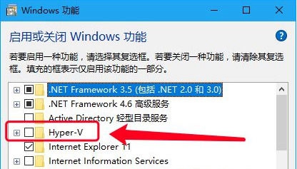 安裝win7的方法：在win10家用版中設定虛擬機