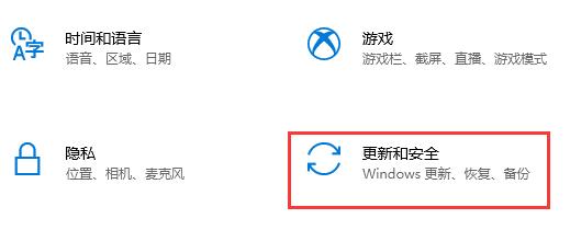 Win11免費升等步驟及教學分享